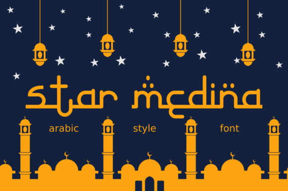 Star Medina Serif Font for Digital Branding